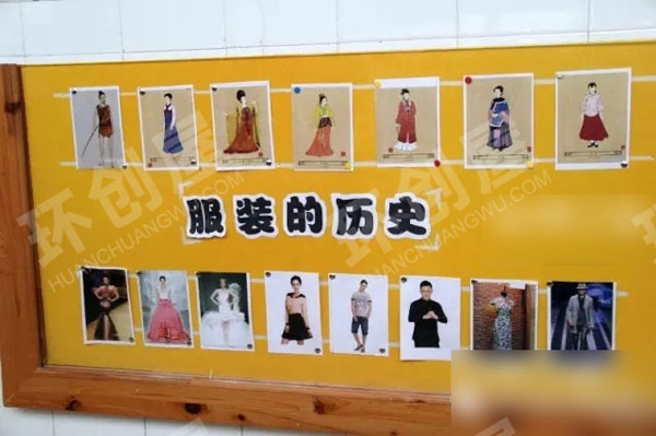 幼儿园角色游戏服装裁缝店图片
