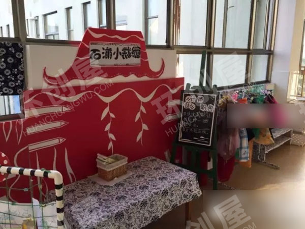 幼儿园角色游戏服装裁缝店图片