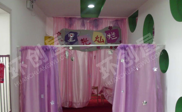 幼儿园表演区小剧场图片