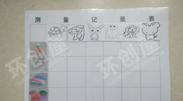 幼儿园益智区自然测量图片