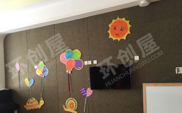 幼儿园卡通好看主题墙图片