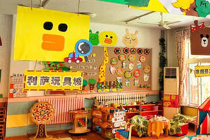 幼儿园布朗熊主题环创图片4张