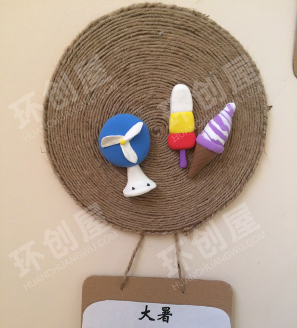 幼儿园中国24节气墙面布置图片
