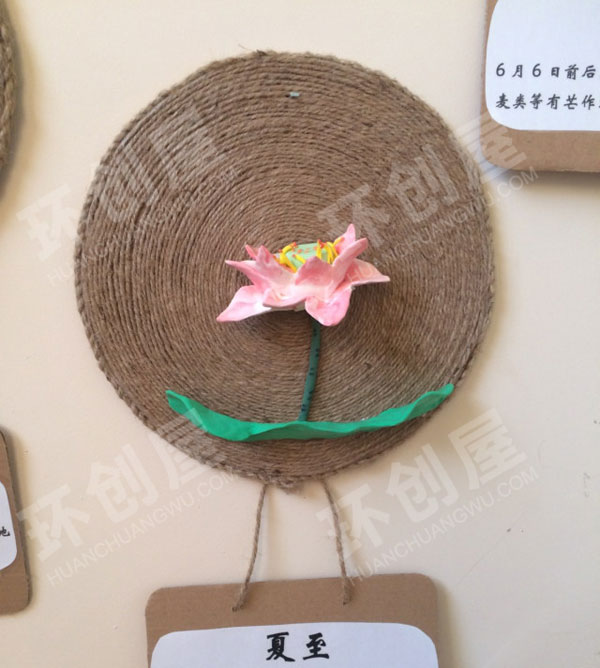 幼儿园中国24节气墙面布置图片