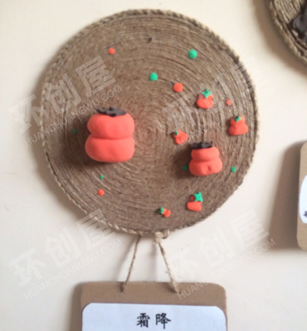 幼儿园中国24节气墙面布置图片