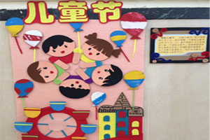 幼儿园墙面布置传统节日介绍图片9张