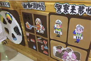 幼儿园走廊墙面森系小清新图片8张