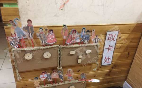 幼儿园走廊墙面森系小清新图片