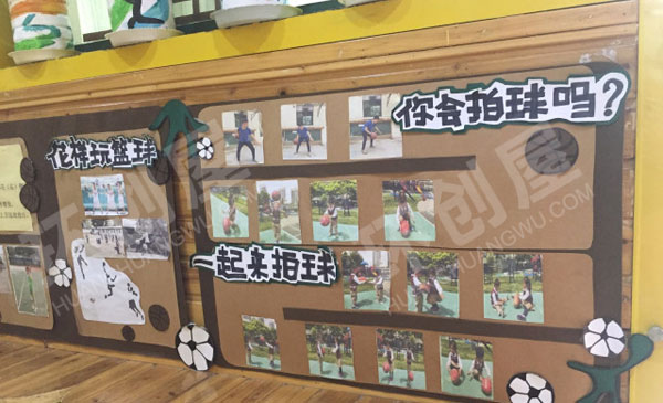 幼儿园走廊墙面森系小清新图片