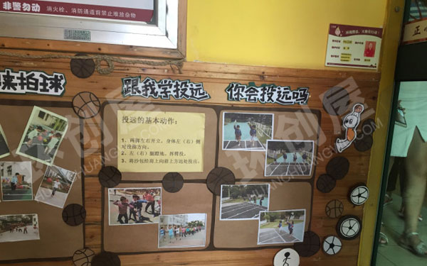 幼儿园走廊墙面森系小清新图片