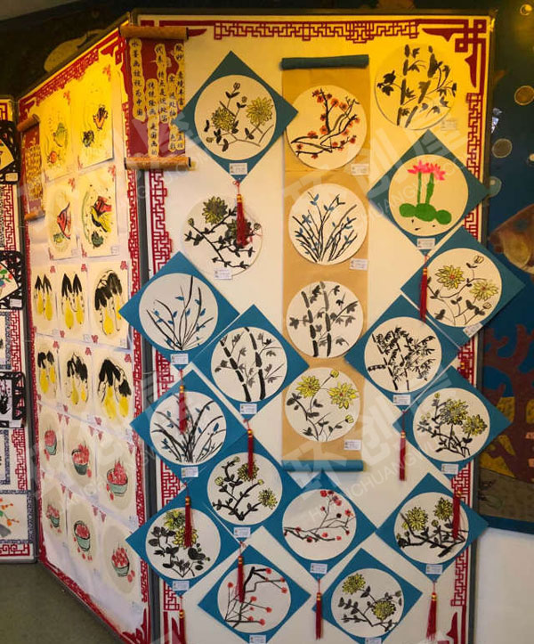 幼儿园国风画展图片