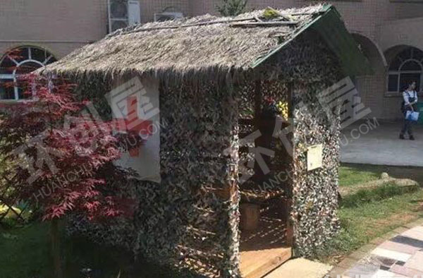 幼儿园户外废物利用游戏场地图片