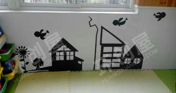 幼儿园建构区的设计壁画图片