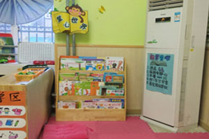 幼儿园安静温馨舒适阅读区图片