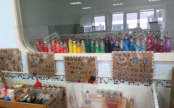 幼儿园科学区环创奇趣科探图片