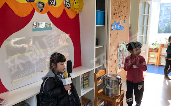 幼儿园表演区七彩剧场图片