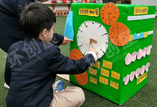 幼儿园益智区挑战神秘箱图片