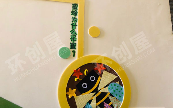 幼儿园墙面布置楼梯楼道装饰图片