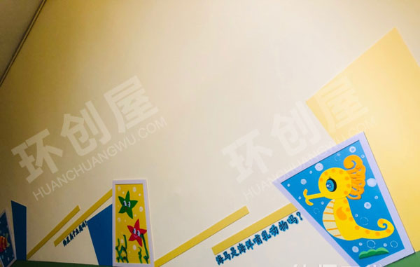 幼儿园墙面布置楼梯楼道装饰图片