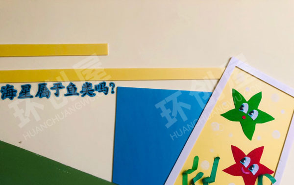 幼儿园墙面布置楼梯楼道装饰图片