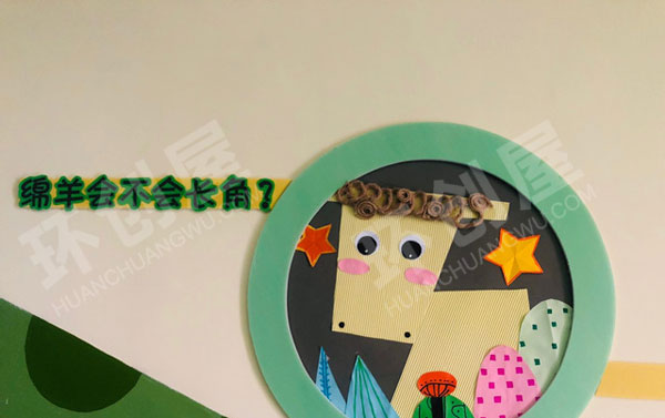 幼儿园墙面布置楼梯楼道装饰图片