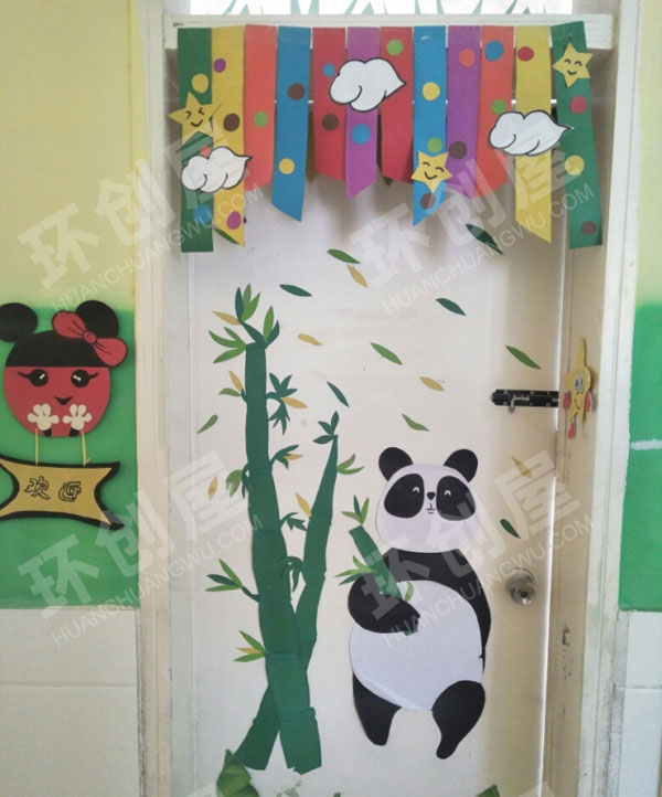 幼儿园教室门的装饰卡通环创图片