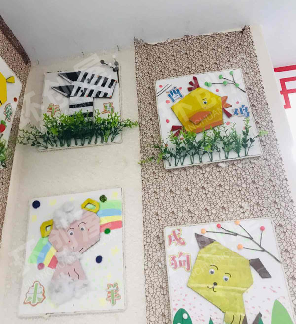 幼儿园走廊可爱十二生肖环创图片