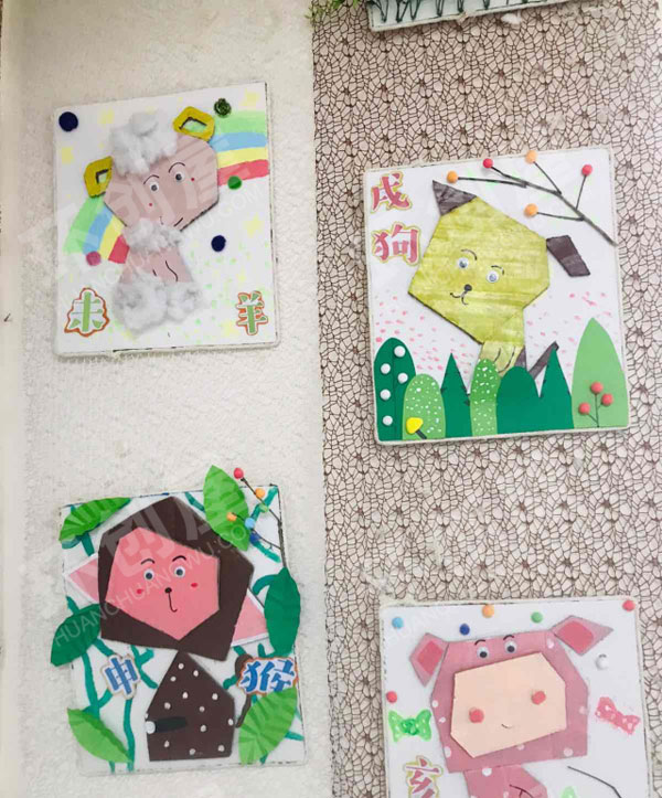 幼儿园走廊可爱十二生肖环创图片