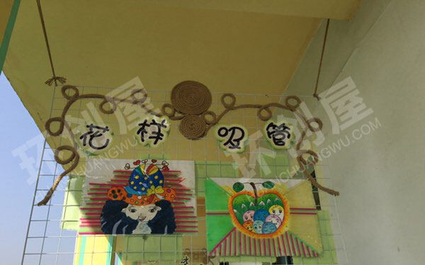 幼儿园走廊趣味纸纸绳编织吊饰图片