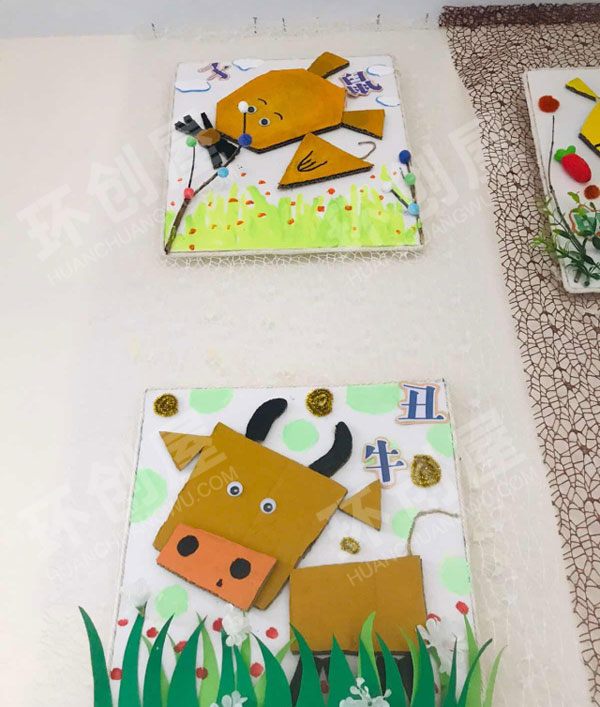 幼儿园走廊可爱十二生肖环创图片