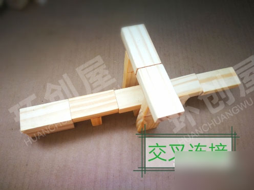 幼儿园建构区搭建方法图片