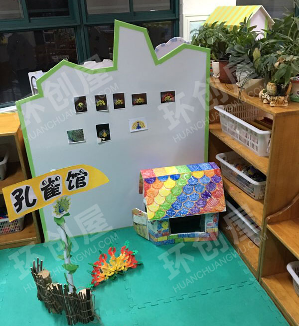 幼儿园建构区动物园搭建图片