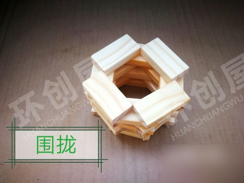 幼儿园建构区搭建方法图片