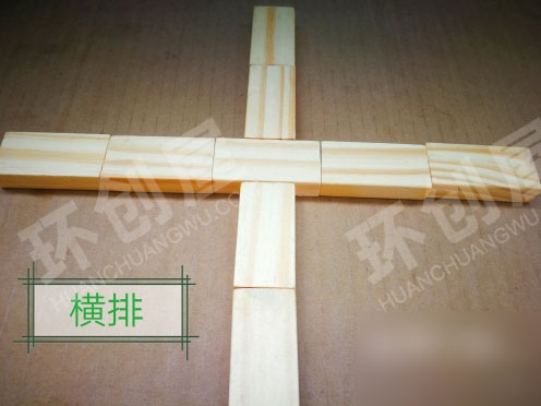 幼儿园建构区搭建方法图片