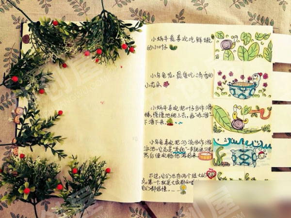 幼儿园自制绘本故事蜗牛与乌龟图片
