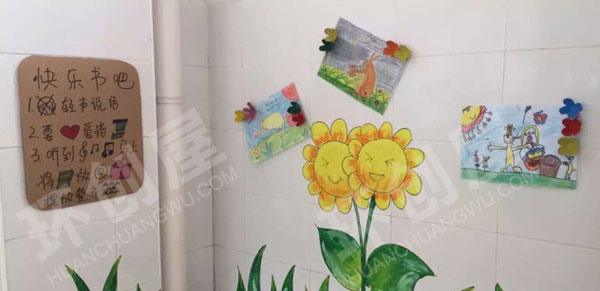 幼儿园我们的图书室图片