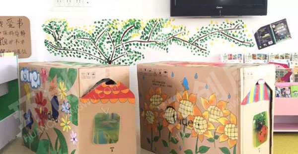幼儿园我们的图书室图片
