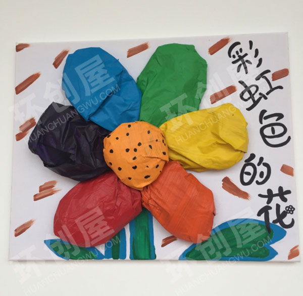 幼儿园绘本墙画阅读区环创图片