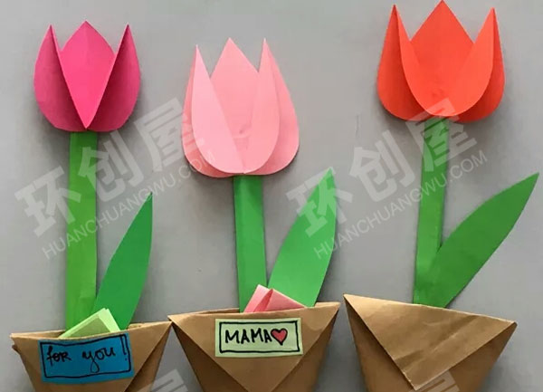 幼儿园美工区卡纸制作郁金香图片