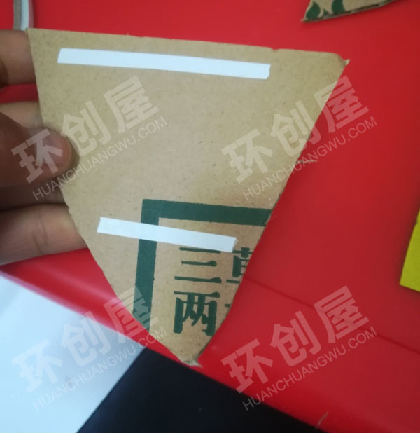 幼儿园美工区制作爽口冰淇淋图片