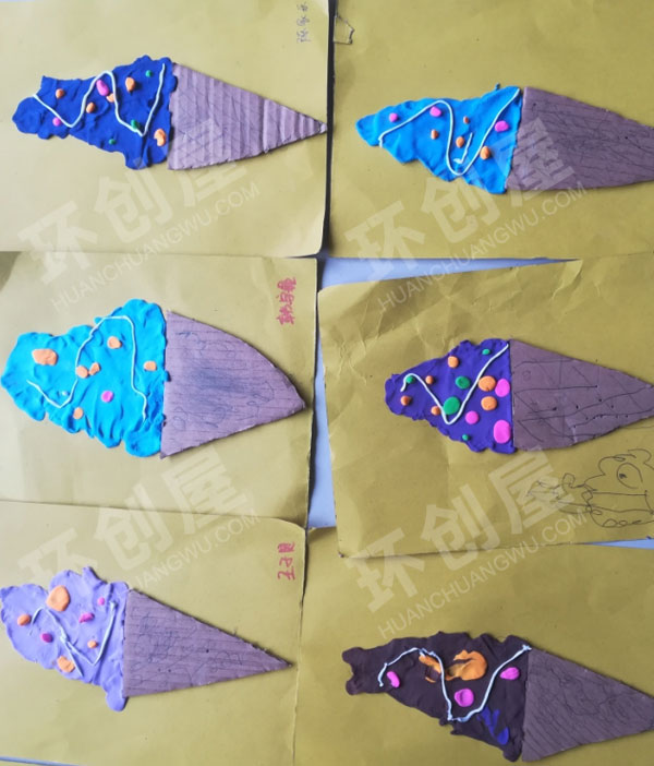 幼儿园美工区制作爽口冰淇淋图片