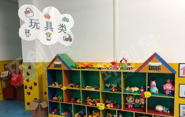 幼儿园角色区超市货物布局图片