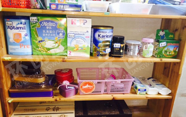 幼儿园角色区小超市货架物品摆放图片