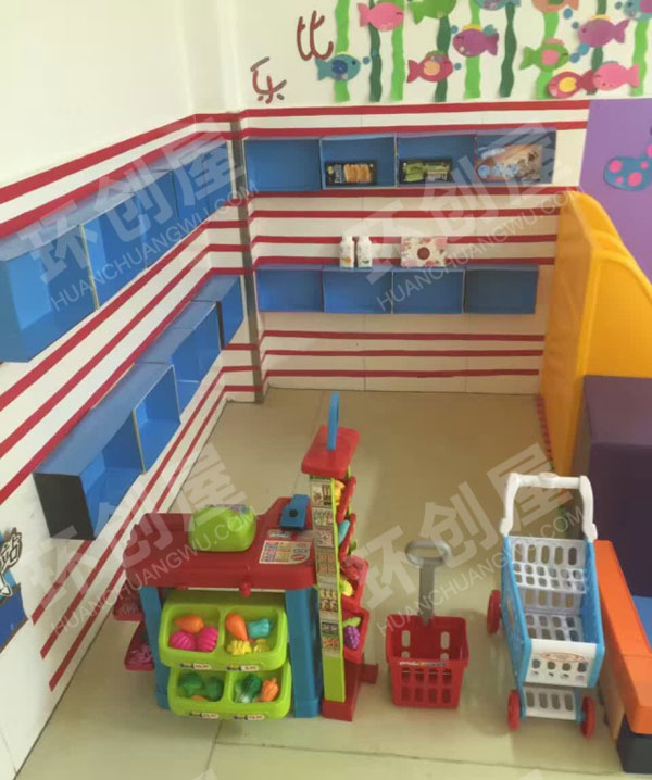 幼儿园角色区小超市一角图片