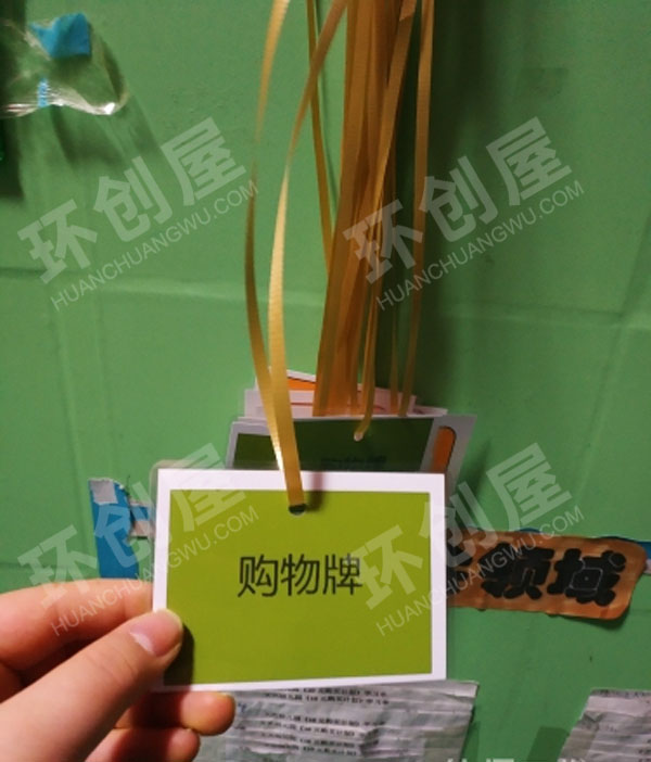幼儿园角色区海豚湾小超市图片