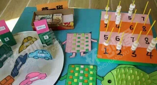 幼儿园益智区真好玩玩具图片