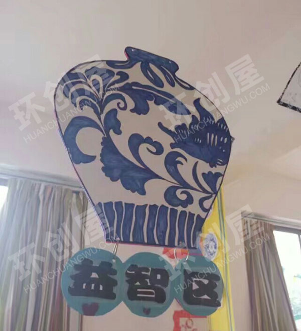 幼儿园益智区青花瓷吊饰牌图片
