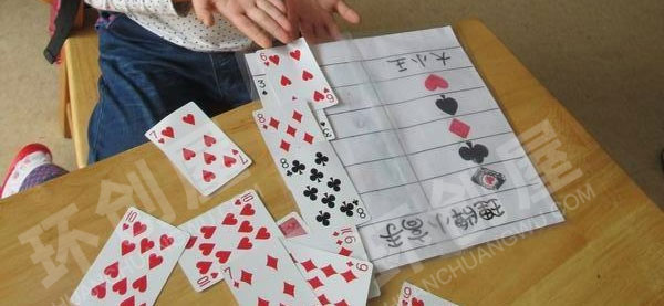 幼儿园益智区废物利用制作教玩具图片