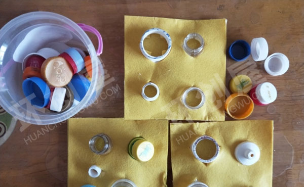 幼儿园益智区自制教具能干的我图片