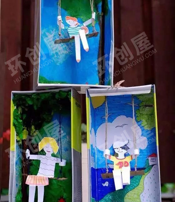 幼儿园益智区废旧纸盒妙处多图片